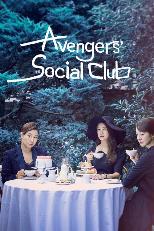 Avengers Social Club : 1.Sezon 5.Bölüm İzle