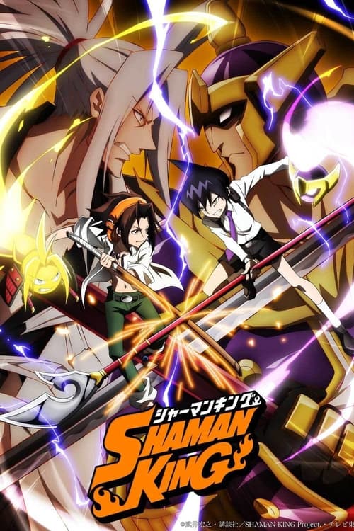 SHAMAN KING : 1.Sezon 12.Bölüm İzle