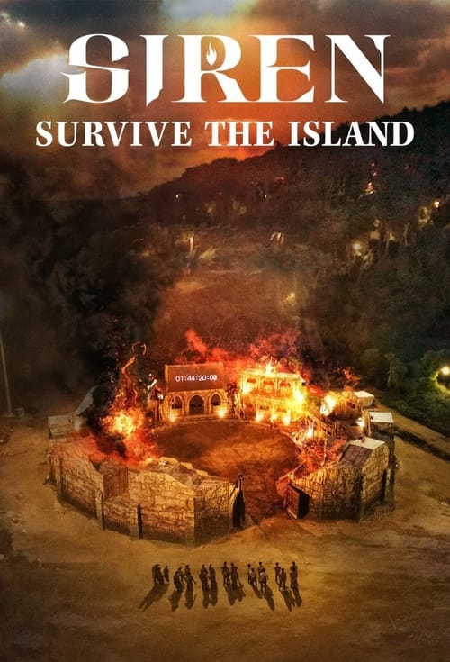Siren Survive the Island : 1.Sezon 1.Bölüm İzle