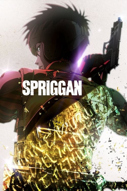 Spriggan : 1.Sezon 1.Bölüm İzle