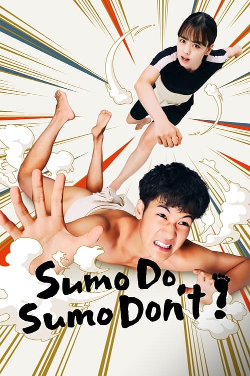 Sumo Do, Sumo Don’t : 1.Sezon 1.Bölüm İzle