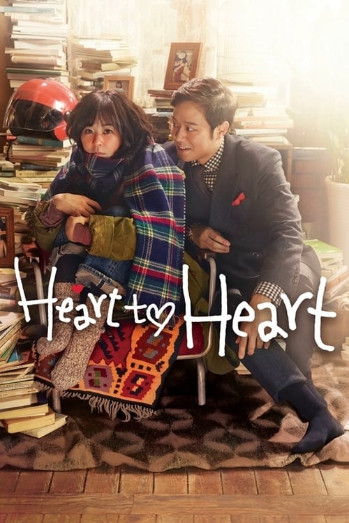 Heart to Heart : 1.Sezon 10.Bölüm İzle