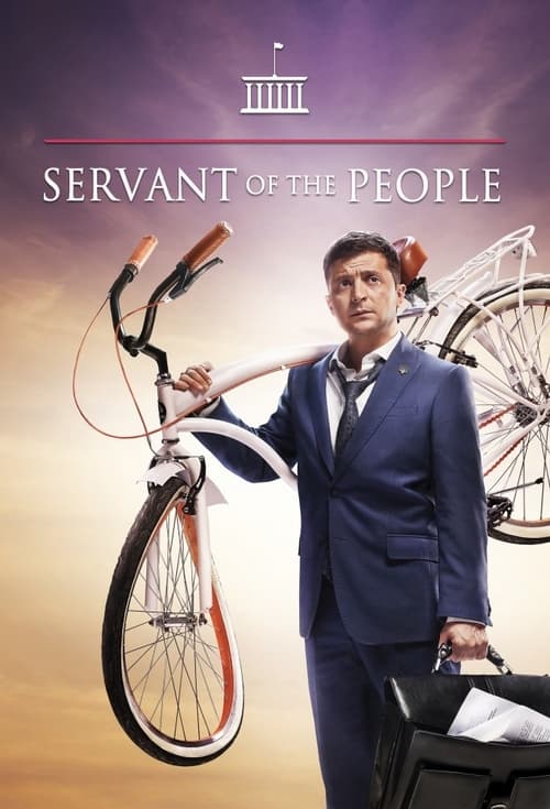 Servant of the People : 2.Sezon 1.Bölüm İzle